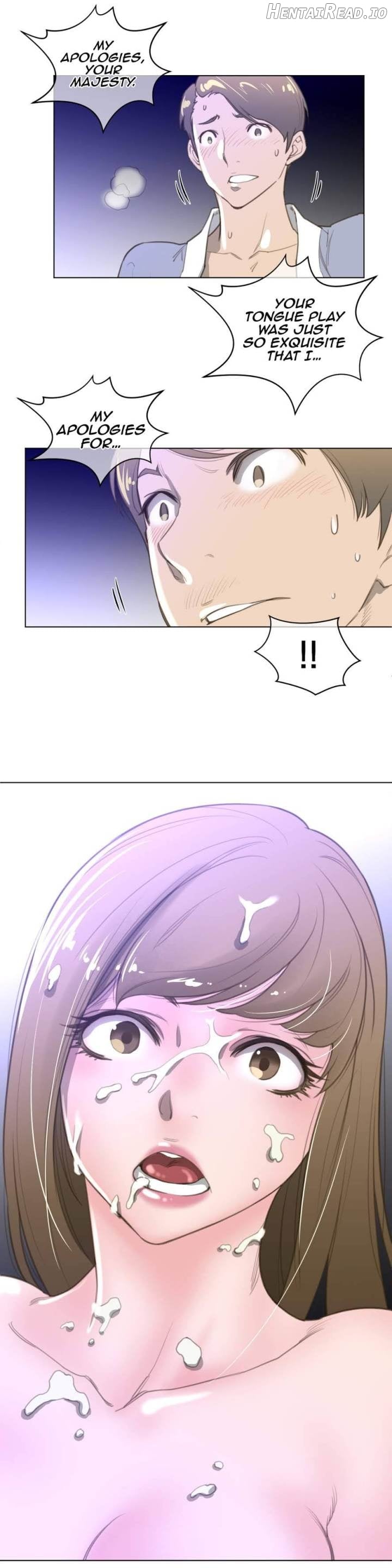 Perfect Half Chapter 23 - page 12