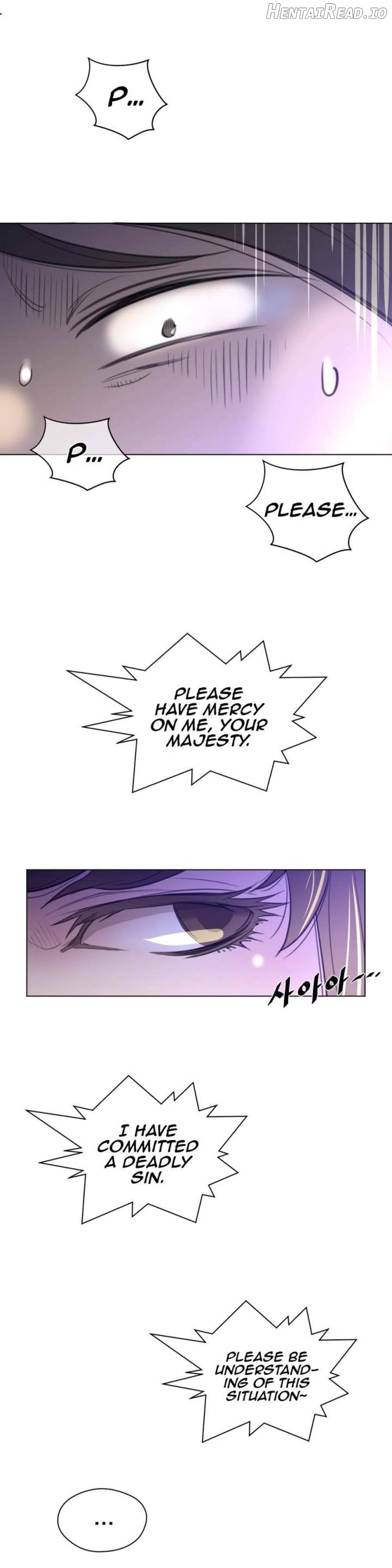 Perfect Half Chapter 23 - page 13