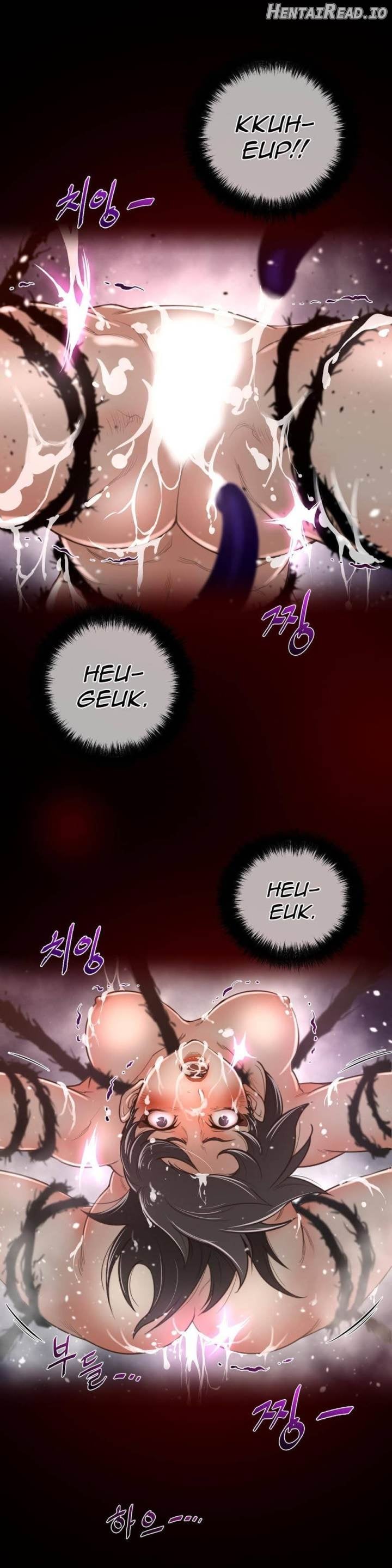 Perfect Half Chapter 27 - page 24