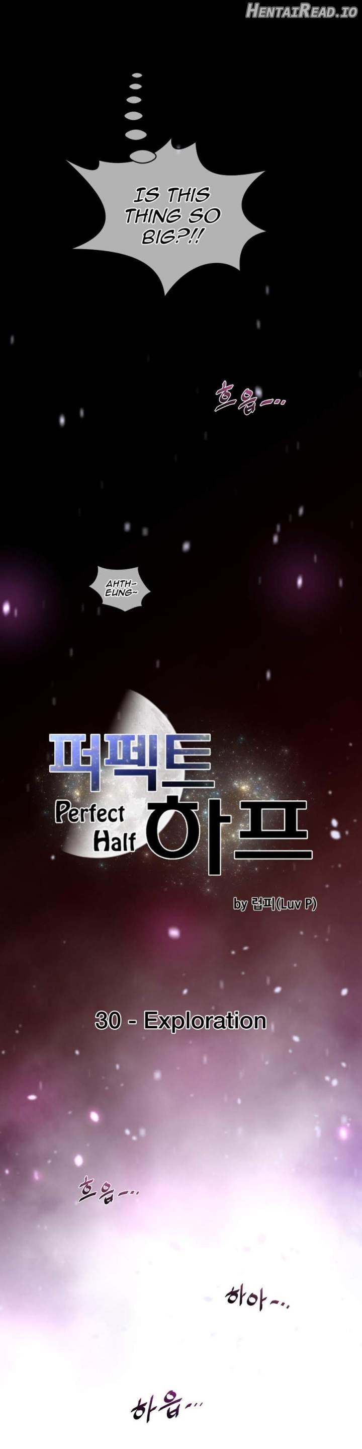 Perfect Half Chapter 30 - page 4