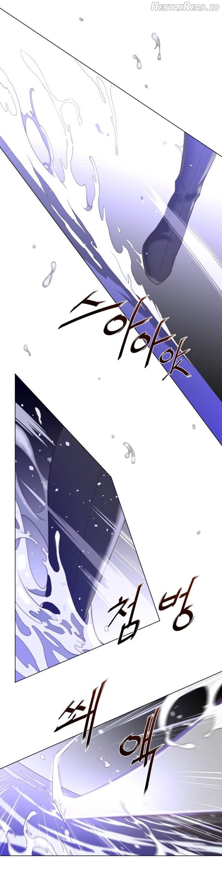 Perfect Half Chapter 33 - page 19