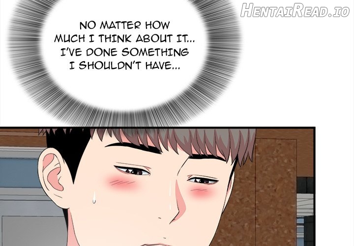 Behind the Curtains Chapter 23 - page 4