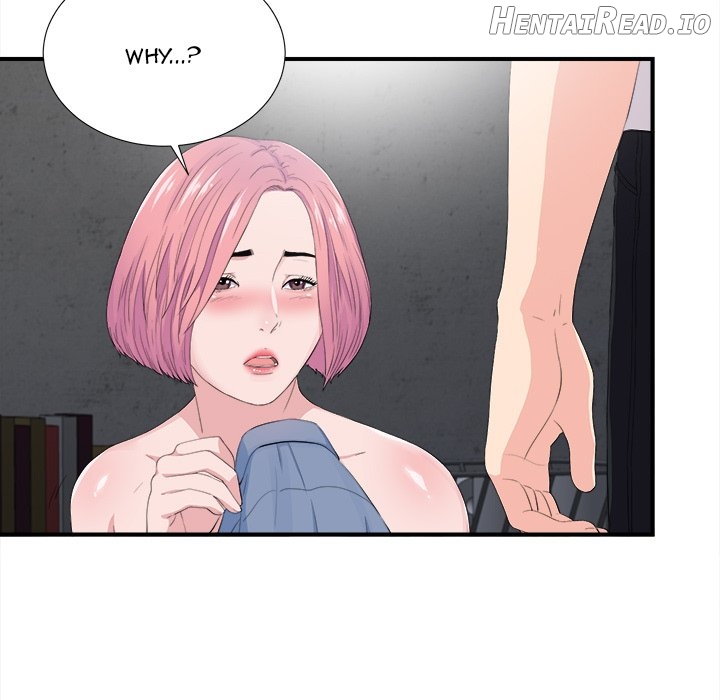 Behind the Curtains Chapter 32 - page 7
