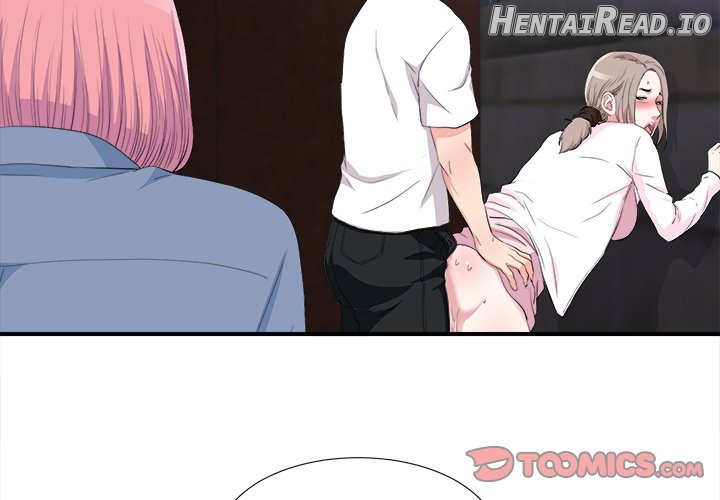 Behind the Curtains Chapter 34 - page 2