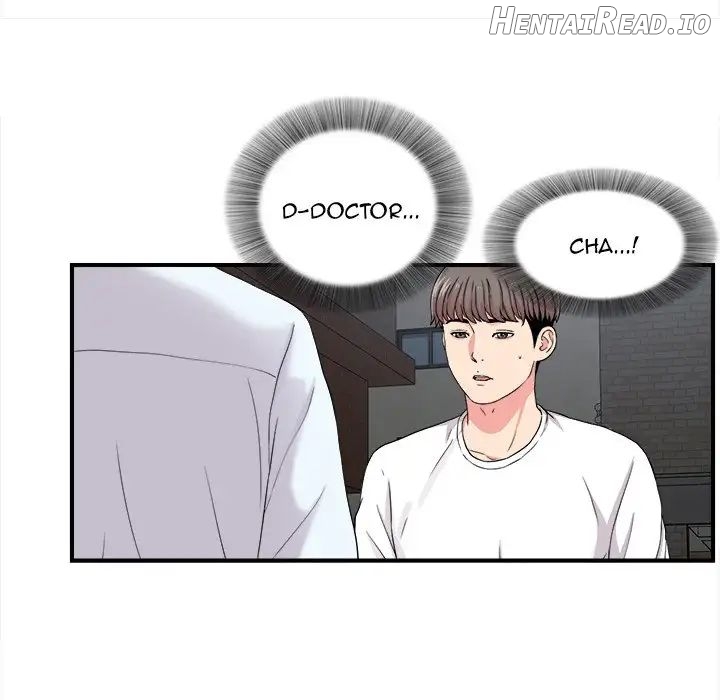 Behind the Curtains Chapter 9 - page 75