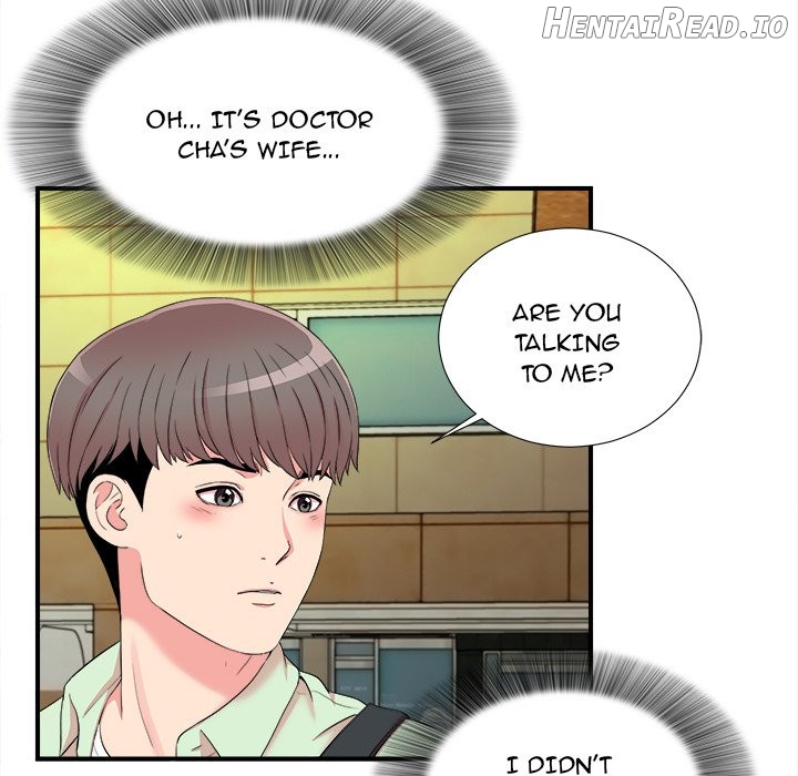 Behind the Curtains Chapter 13 - page 33