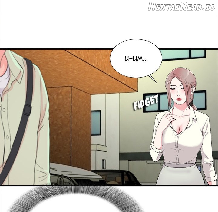 Behind the Curtains Chapter 13 - page 36
