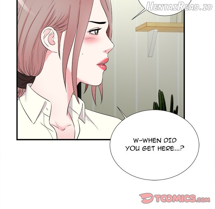 Behind the Curtains Chapter 13 - page 86