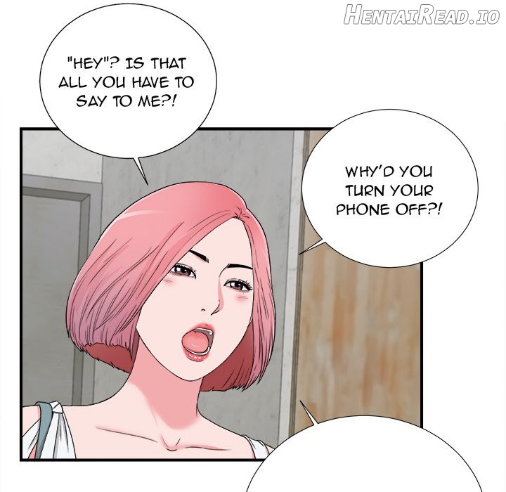 Behind the Curtains Chapter 13 - page 95