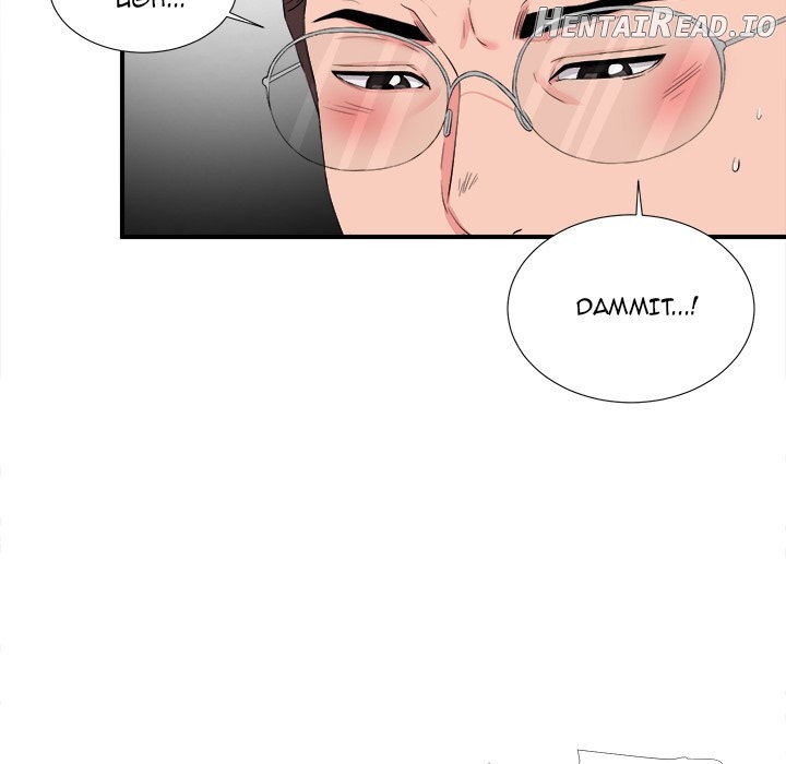 Behind the Curtains Chapter 14 - page 45