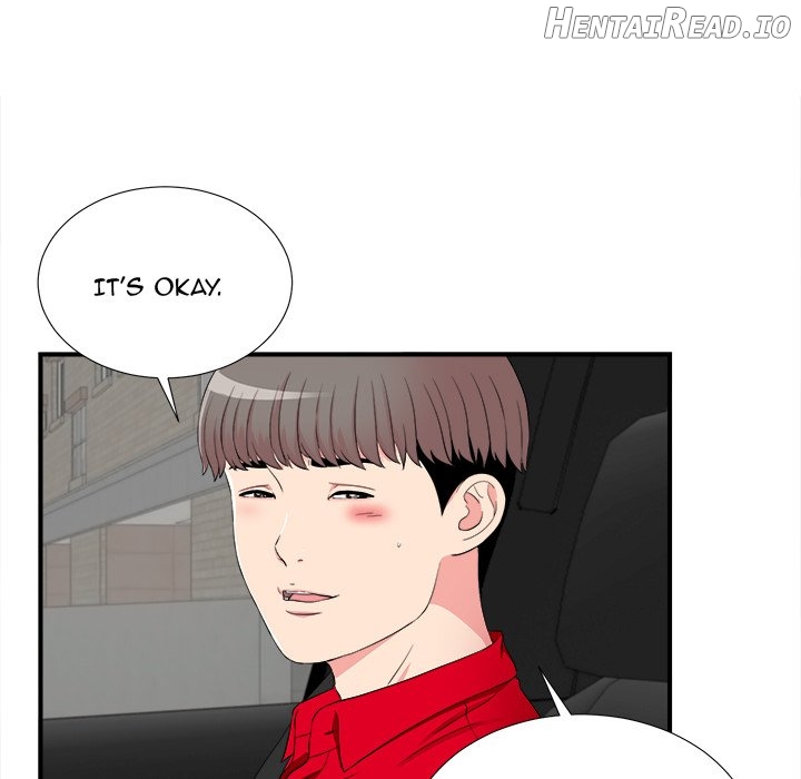 Behind the Curtains Chapter 16 - page 6