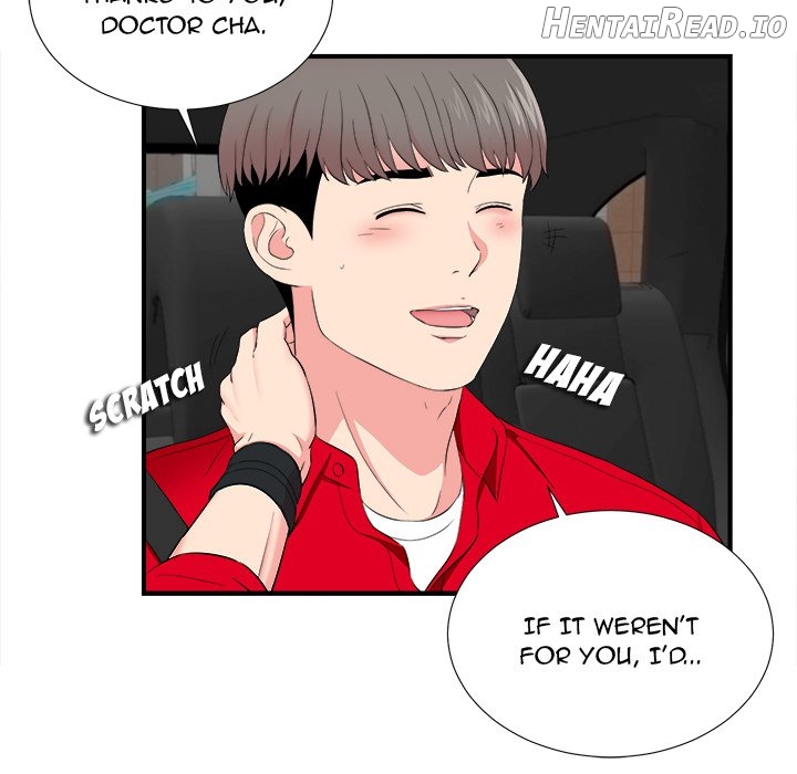 Behind the Curtains Chapter 16 - page 9