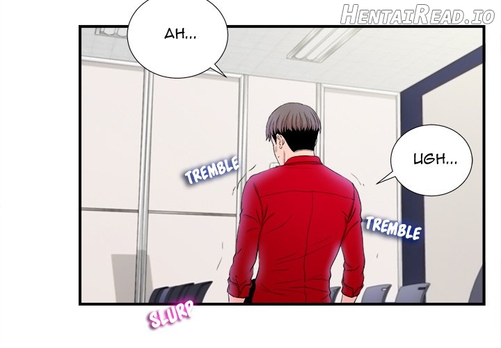 Behind the Curtains Chapter 17 - page 3