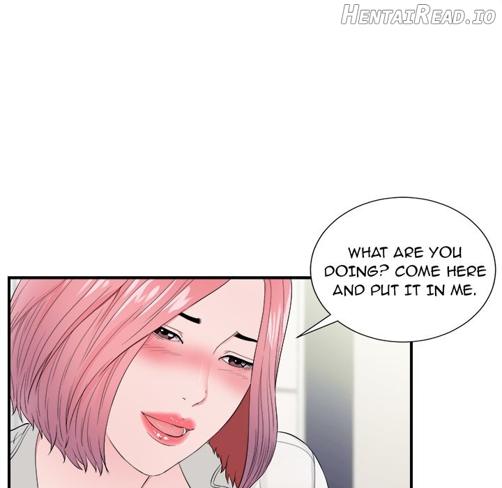 Behind the Curtains Chapter 17 - page 35