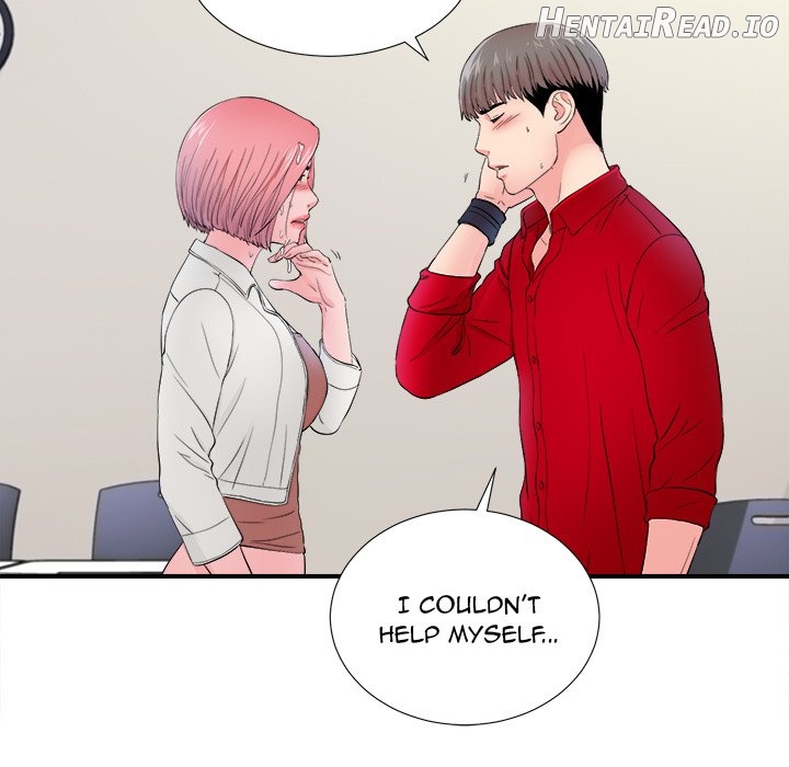 Behind the Curtains Chapter 17 - page 76