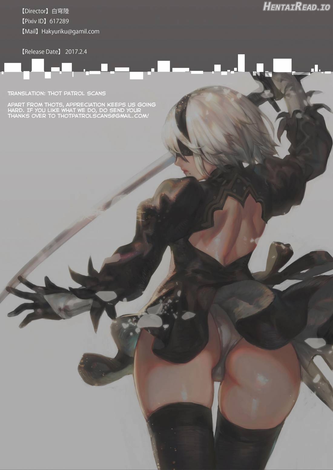 2B9S Hentai Chapter 1 - page 16