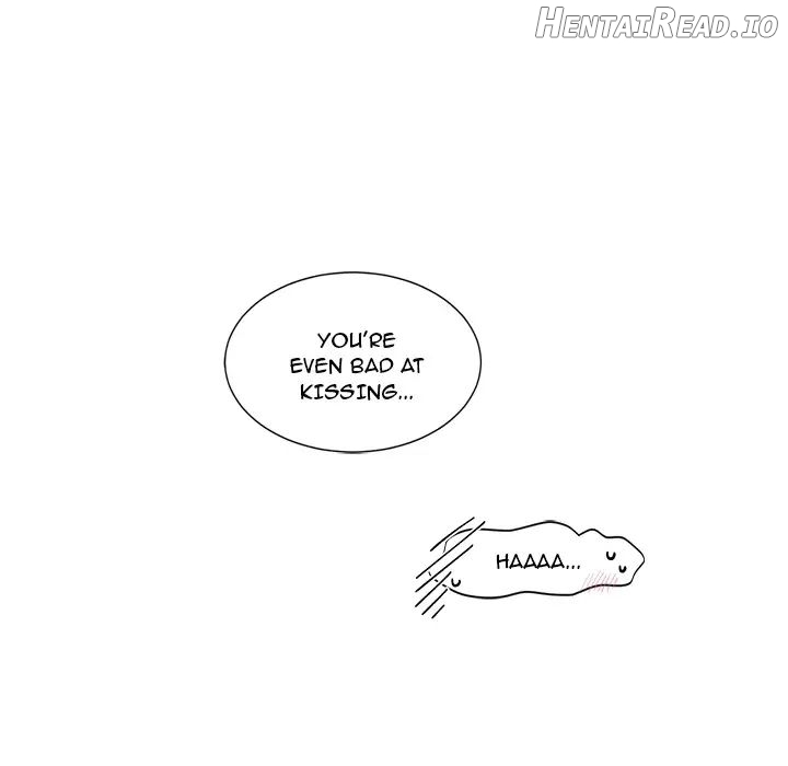 Pheromone Sherbet♥ Chapter 2 - page 15