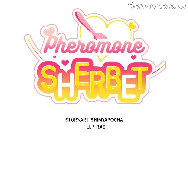 Pheromone Sherbet♥ Chapter 5 - page 17