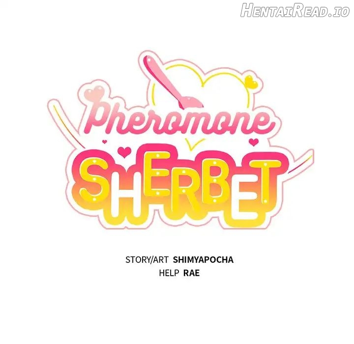 Pheromone Sherbet♥ Chapter 7 - page 12