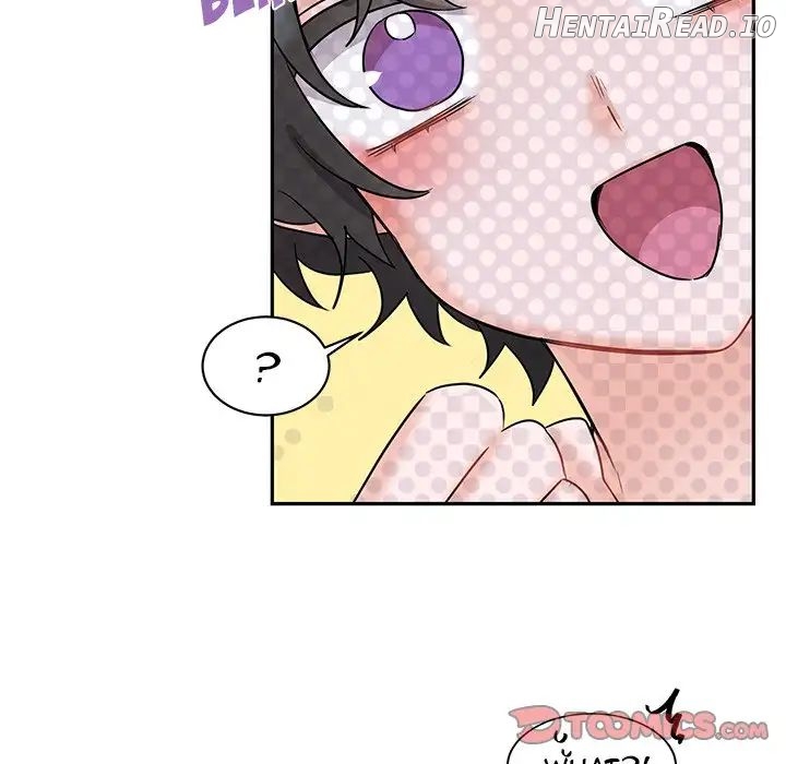 Pheromone Sherbet♥ Chapter 7 - page 22