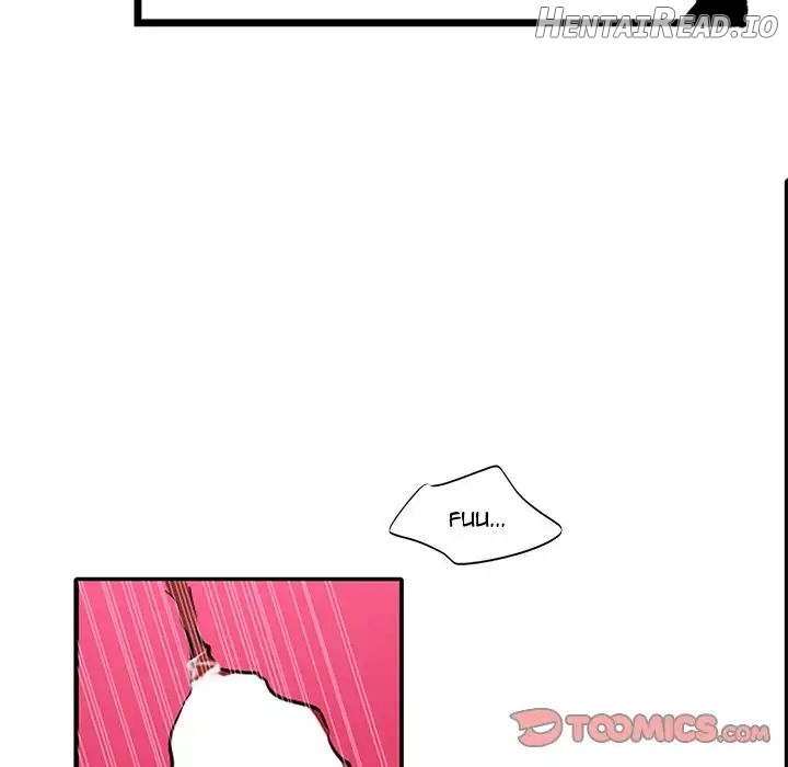 Pheromone Sherbet♥ Chapter 12 - page 34