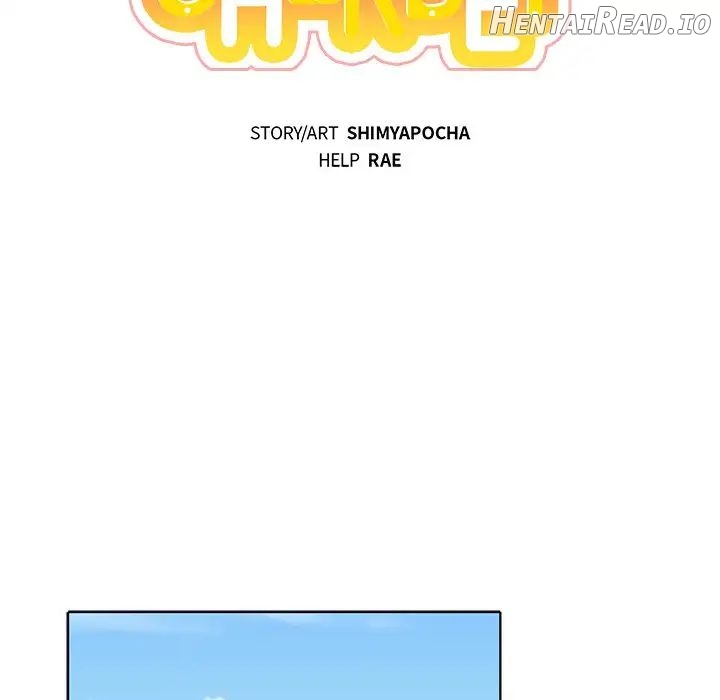 Pheromone Sherbet♥ Chapter 13 - page 17