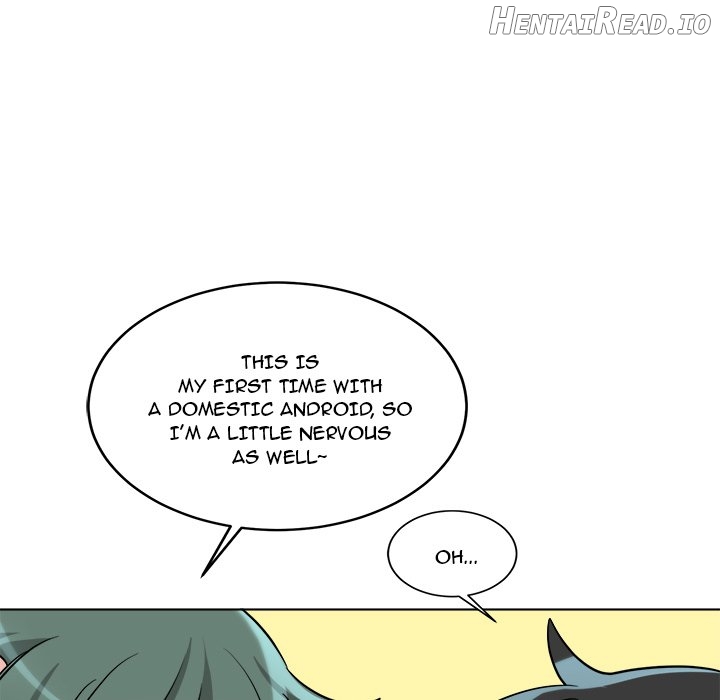 Pheromone Sherbet♥ Chapter 21 - page 15