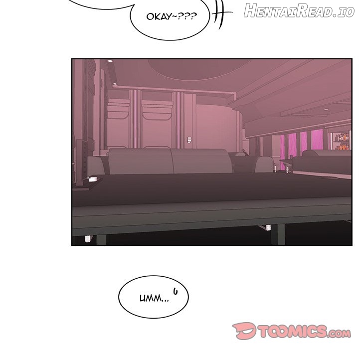Pheromone Sherbet♥ Chapter 22 - page 42