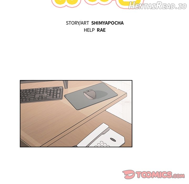 Pheromone Sherbet♥ Chapter 25 - page 14