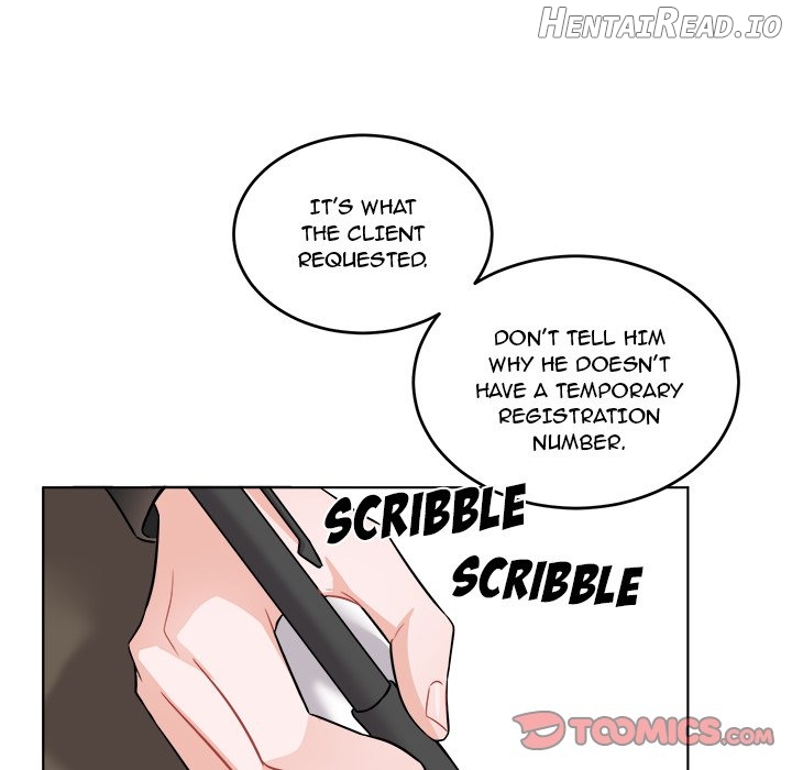 Pheromone Sherbet♥ Chapter 25 - page 18