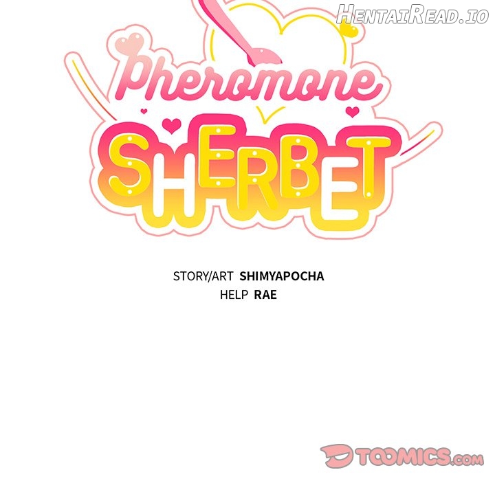 Pheromone Sherbet♥ Chapter 30 - page 17