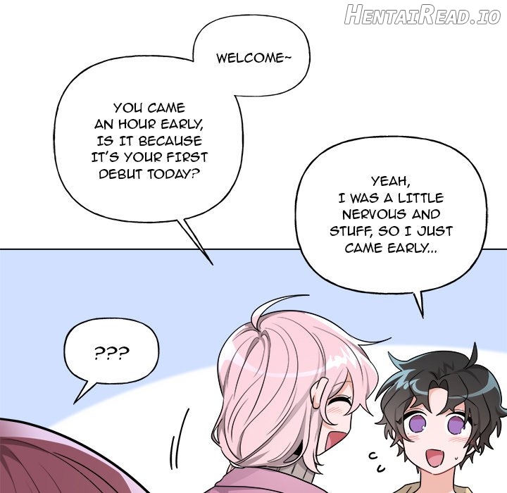 Pheromone Sherbet♥ Chapter 32 - page 23