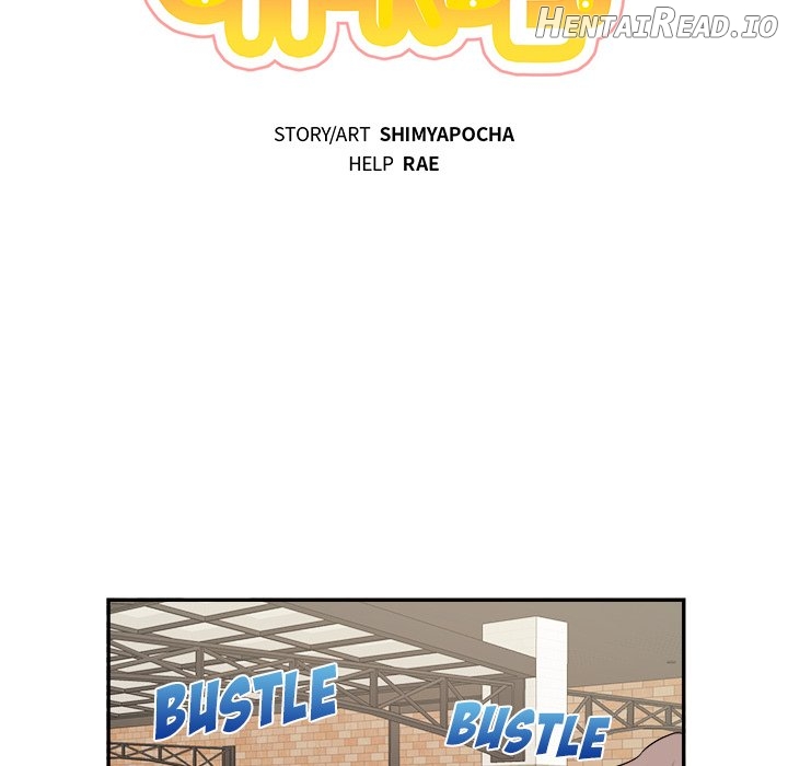 Pheromone Sherbet♥ Chapter 41 - page 16