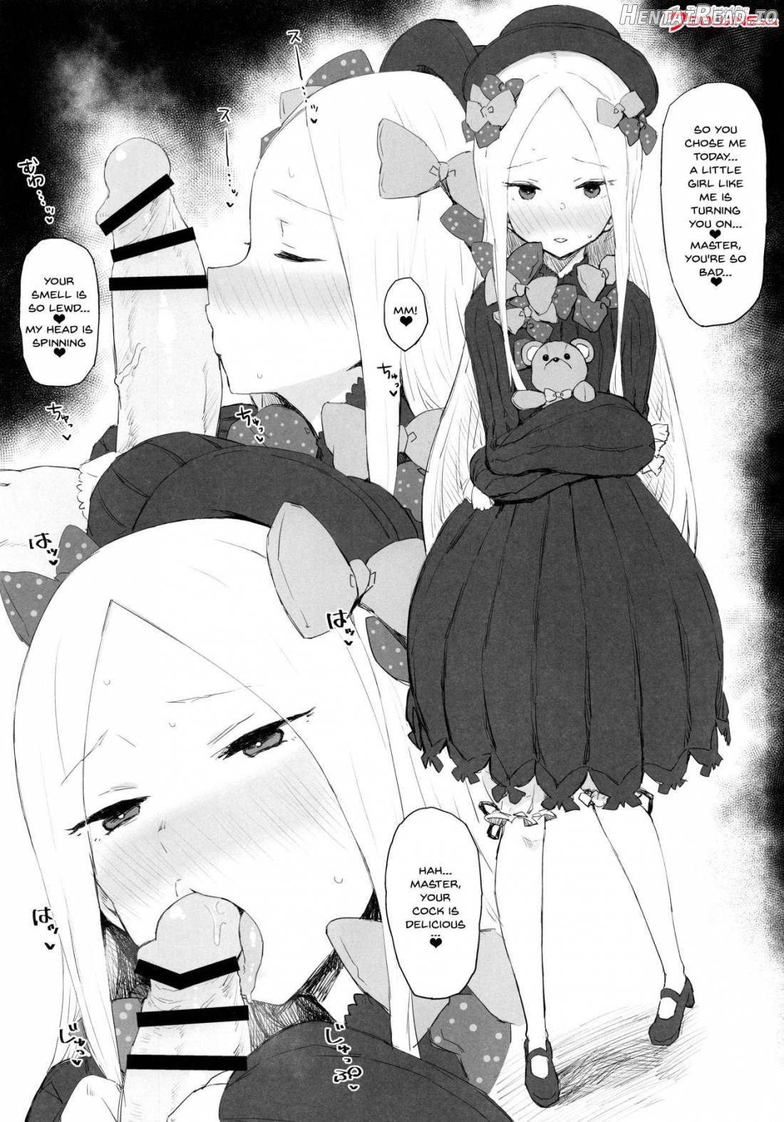 Okiniiri no Servant to Ichaicha Suru dake no Hon Chapter 1 - page 2