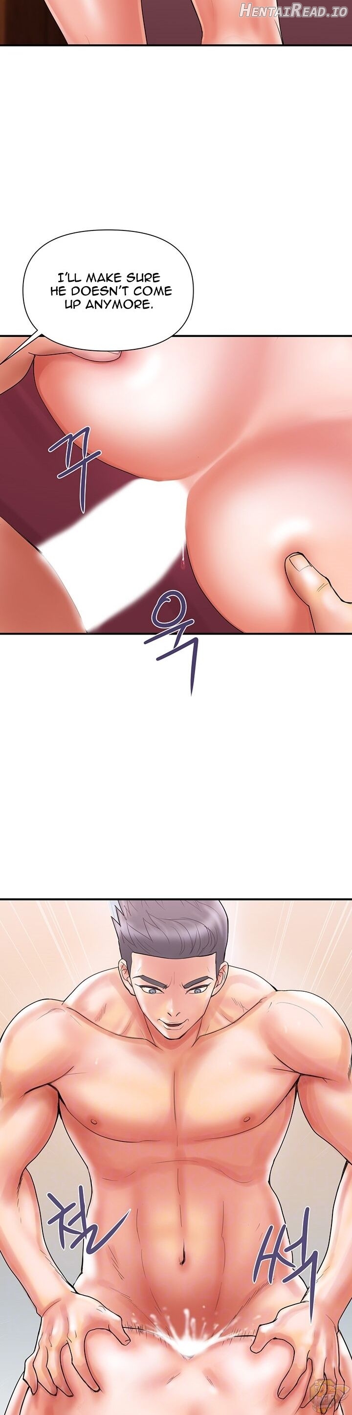 Pheromones - Manhwa Chapter 2 - page 2