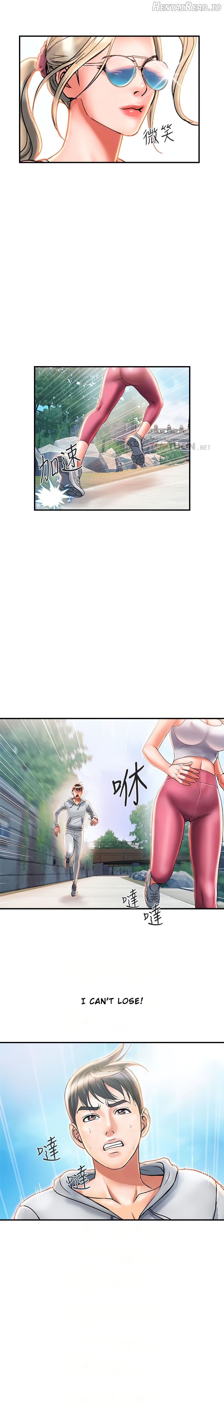 Pheromones - Manhwa Chapter 8 - page 7