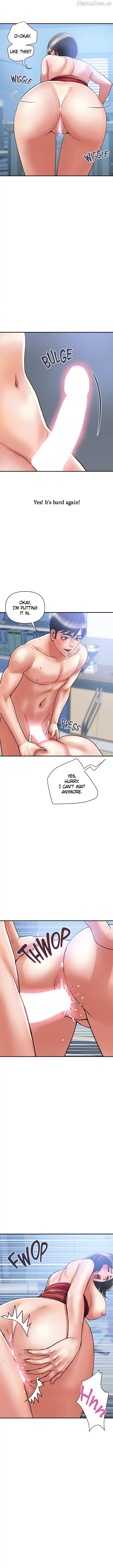 Pheromones - Manhwa Chapter 52 - page 2
