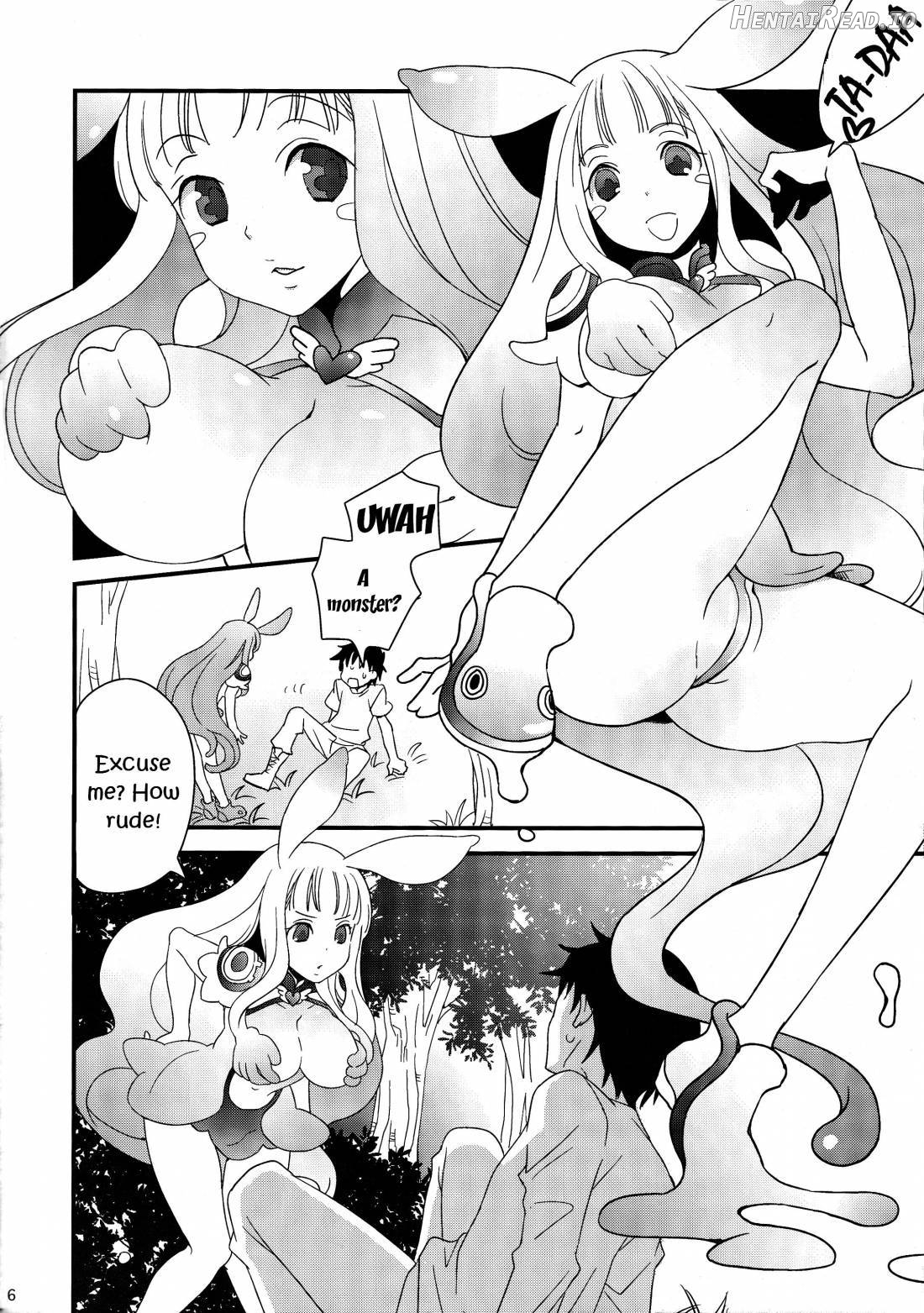 Toromero! Hentai Chapter 1 - page 4