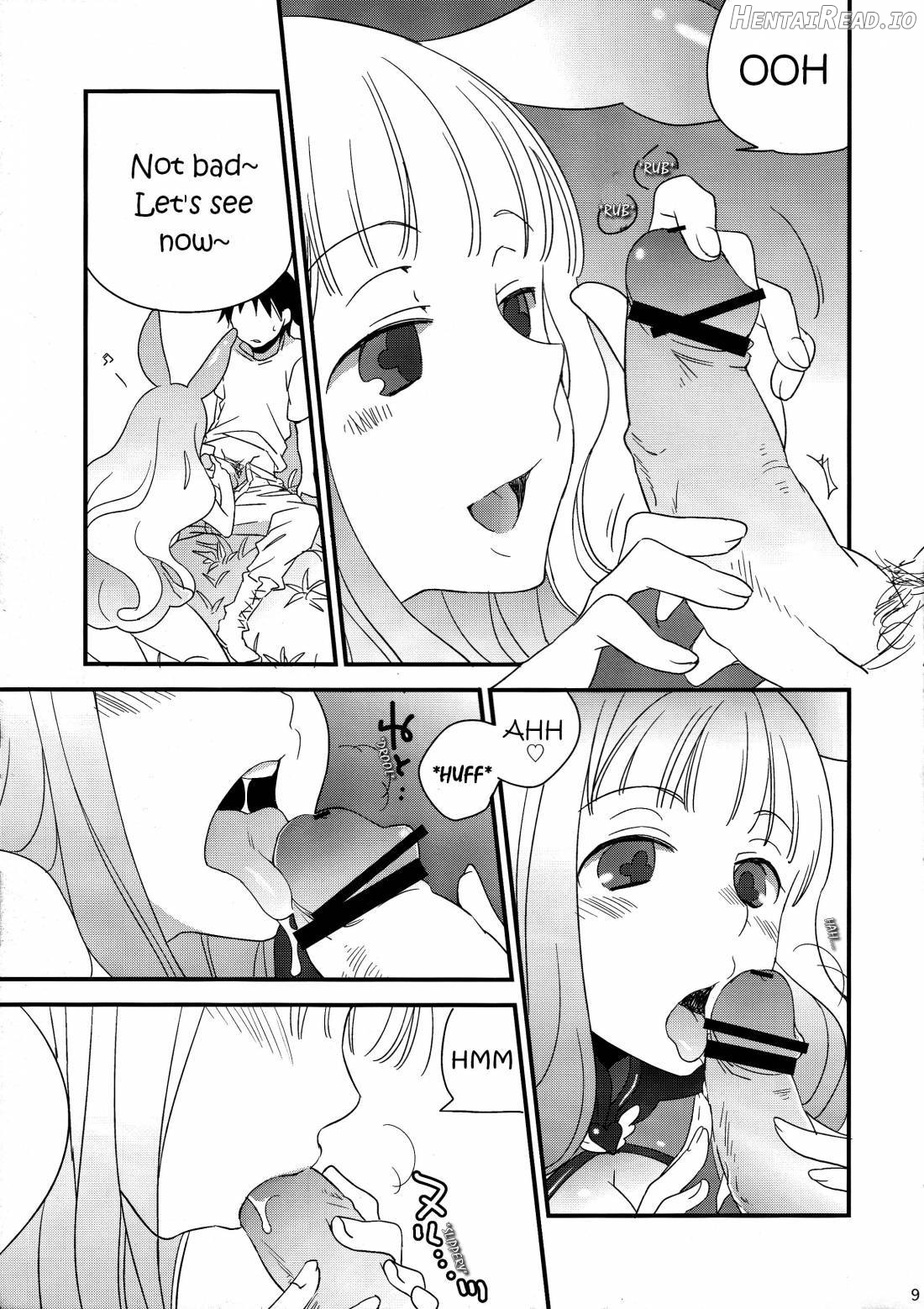 Toromero! Hentai Chapter 1 - page 7