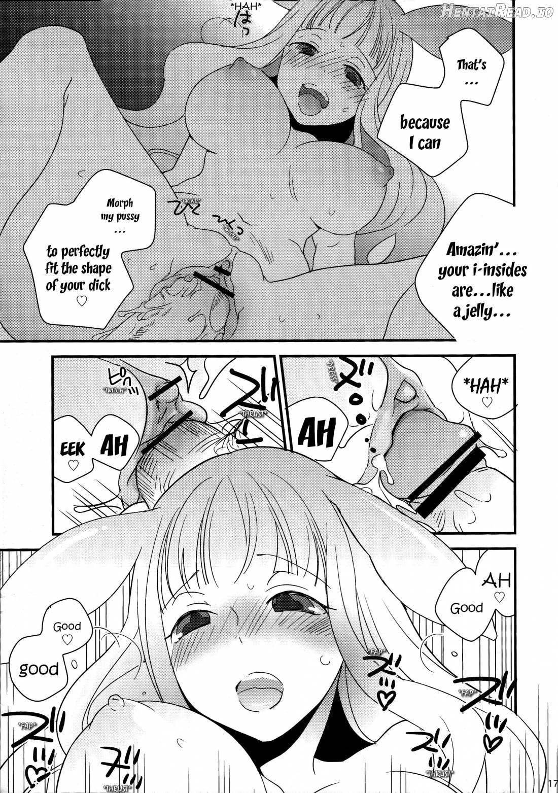 Toromero! Hentai Chapter 1 - page 15