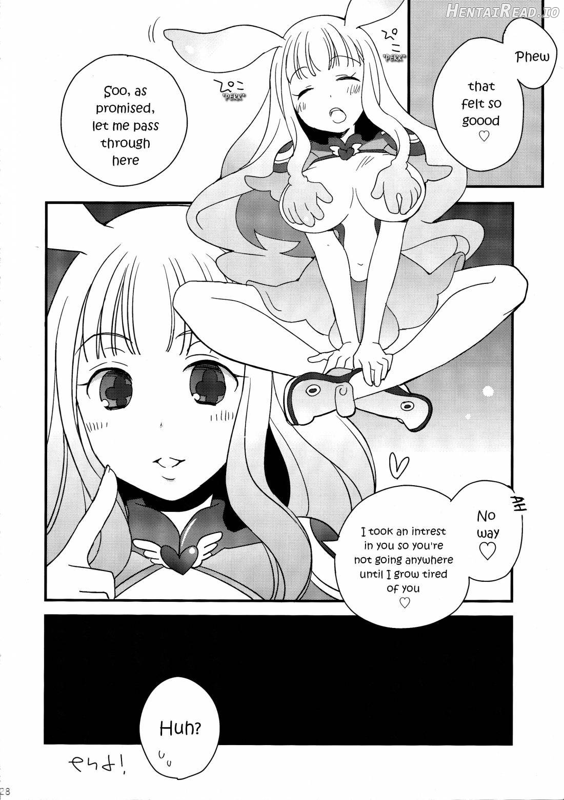 Toromero! Hentai Chapter 1 - page 26