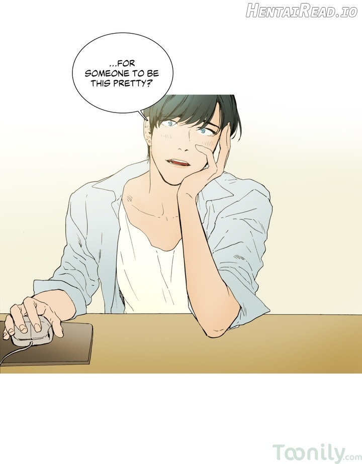 Capture - Manhwa Chapter 3 - page 23