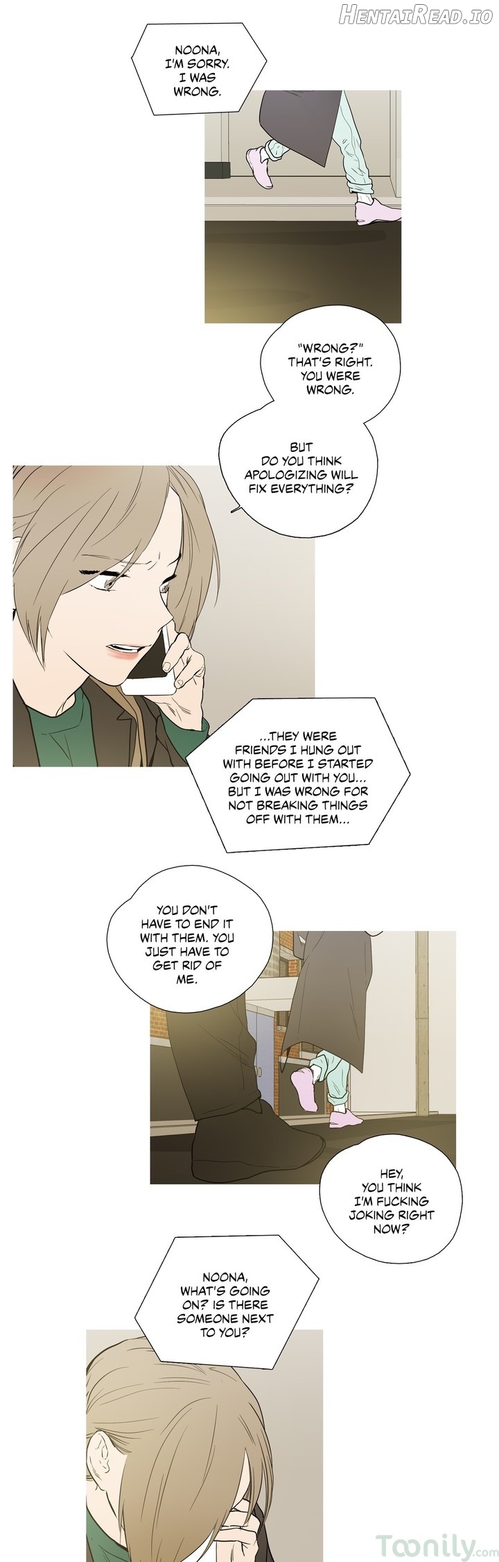 Capture - Manhwa Chapter 66 - page 13