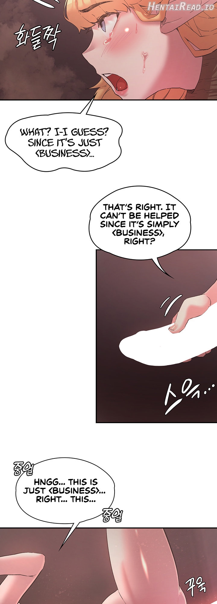 The Main Character is the Villain Chapter 25 - page 15
