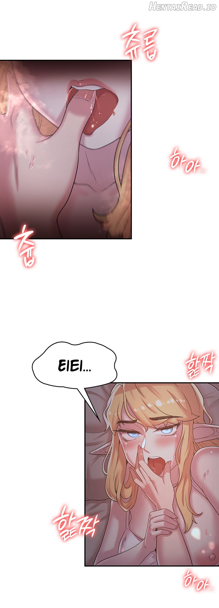 The Main Character is the Villain Chapter 23 - page 15