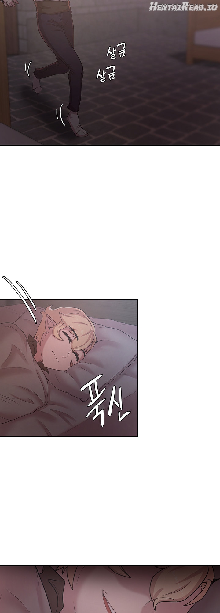 The Main Character is the Villain Chapter 23 - page 39