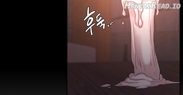 The Main Character is the Villain Chapter 24 - page 14