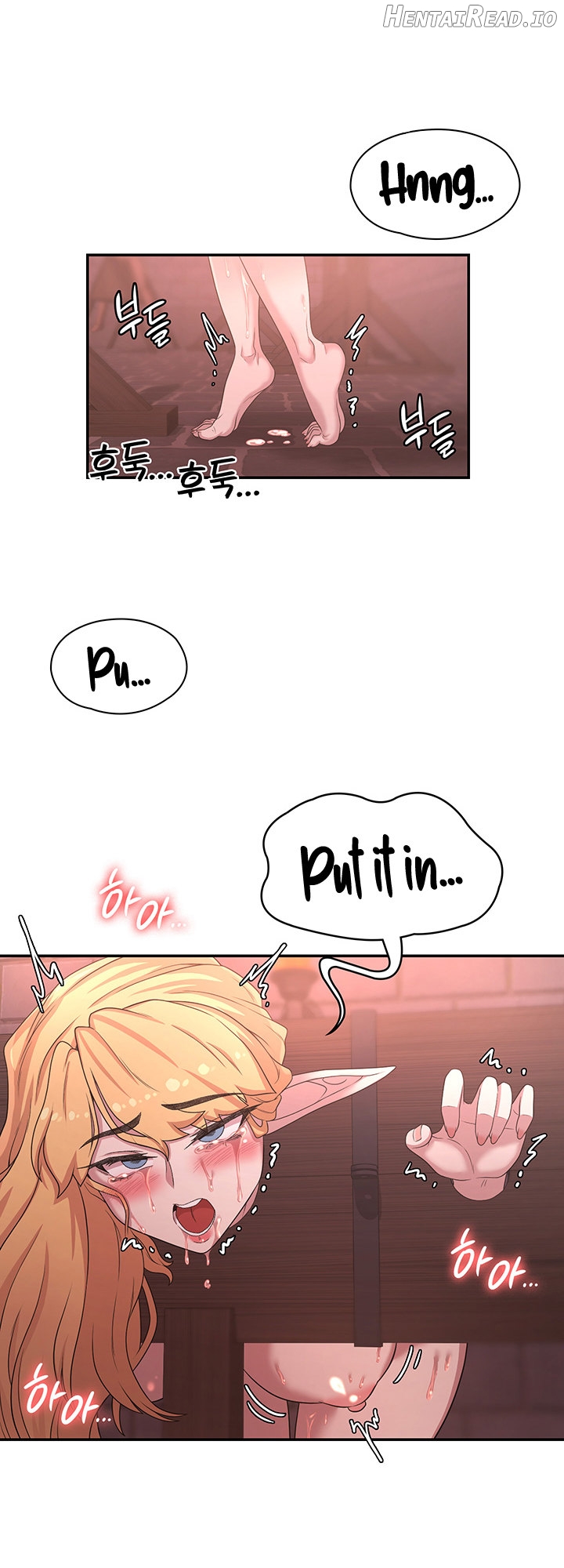 The Main Character is the Villain Chapter 24 - page 27
