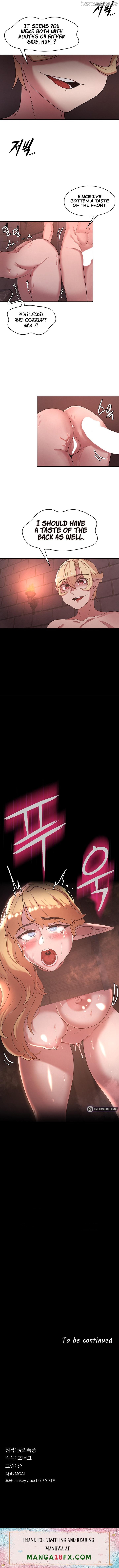 The Main Character is the Villain Chapter 24 - page 43