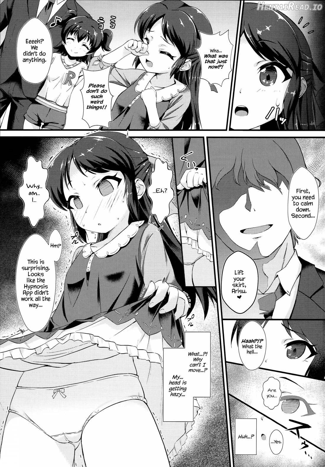 Saimin Arisu -Kakusei no Chidol- Chapter 1 - page 4